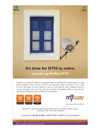 Myway IPTV  Launch Ad